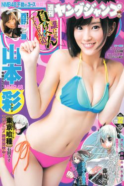 重生小龙女新传