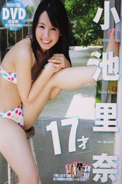 国精产品WK5777