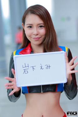 鬼灵精探