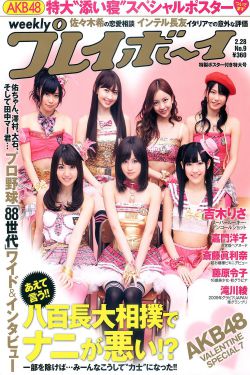 六零再婚夫妻