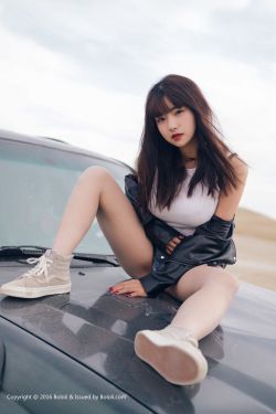 青春环游记