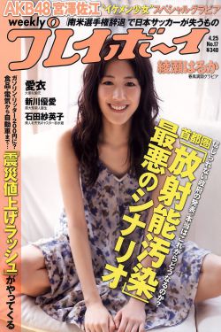 虚无长生小说免费阅读
