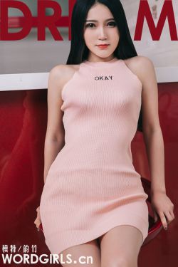 天罗地网 电影